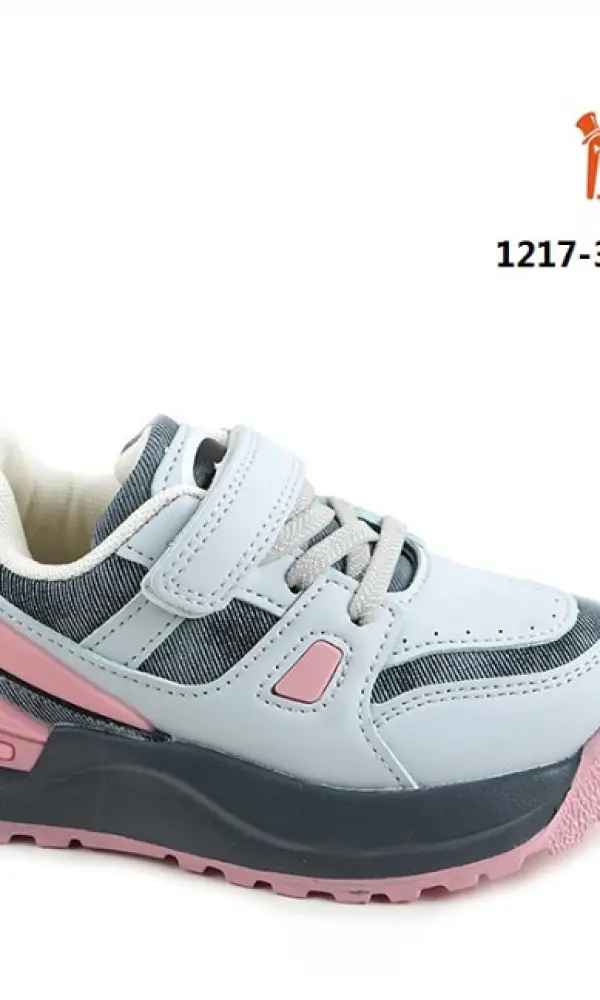 Кроссовки для детей ( р-р 26-31)