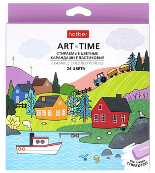 Карандаши цветные стираемые пластиковые Hatber трехгран.корпус 24 цв.-ART-TIME- заточеные 