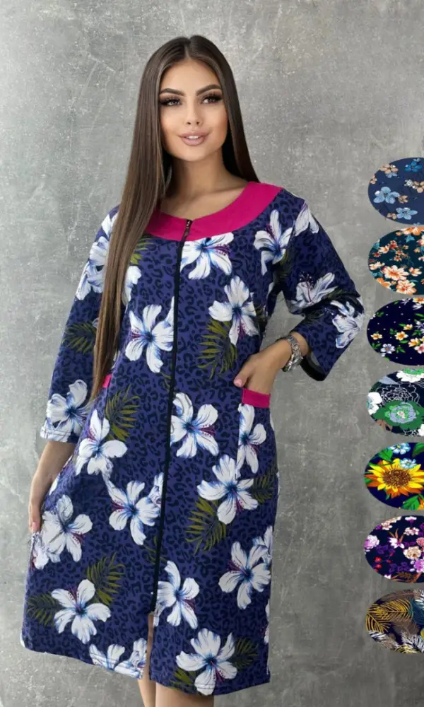 Халат женский с начёсом (р-р 48-66)