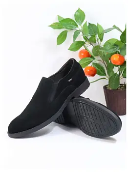 Туфли мужские классические замшевые (р-р 40-45)