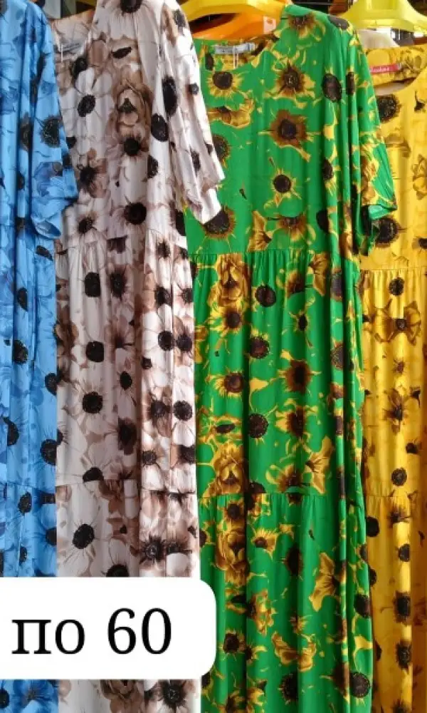 Платье штапель летнее ,свободный крой ( р-р 50-60)