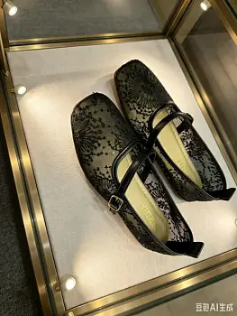Балетки летние кружевные женские (р-р 36-41)