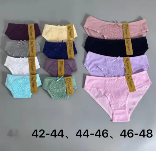 Трусы женские слипы хлопковые, вставки кружево ( р-р 42-44,44-46,46-48)