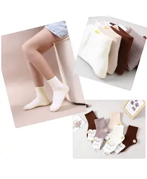 Носки детские однотонные (3-12 лет)