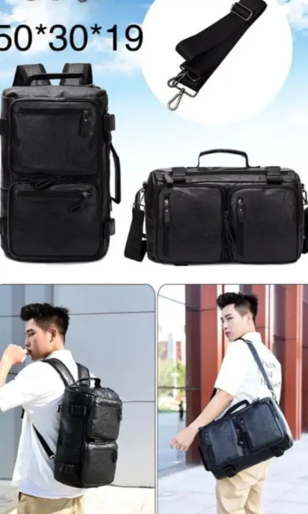 Сумка-рюкзак дорожная (50*30*19)