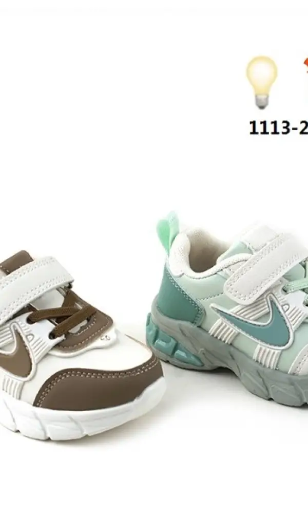 Детские спортивные кроссовки ( р-р 22-27)