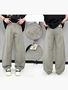 Брюки багги широкие мужские (р-р 29-38)