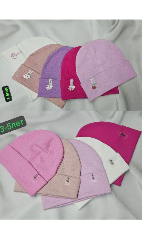 Шапка для девочки весенняя тонкая (р-р 50-54)