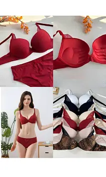 Нижнее бельё женское: бюстгальтер гладкий и трусы (р-р 80С-95С)