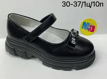 Туфли школьные на девочку, на черной подошве ( р-р 30-37)