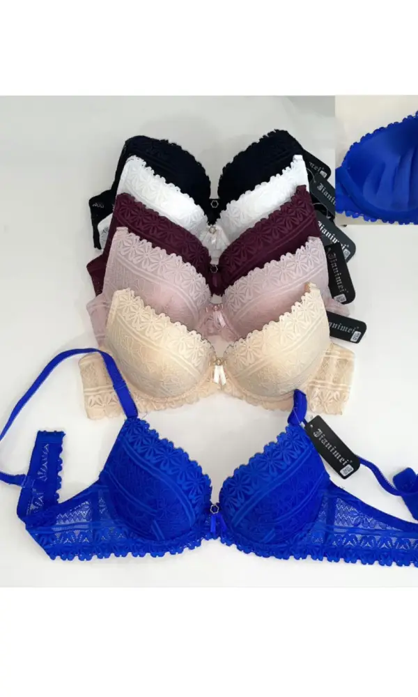 Бюстгальтер женский кружевной 75-80-85 В