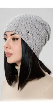 Шапка вязаная демисезонная женская