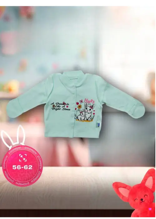 Кофта-распашонка с царапками для девочки р-р 56-62