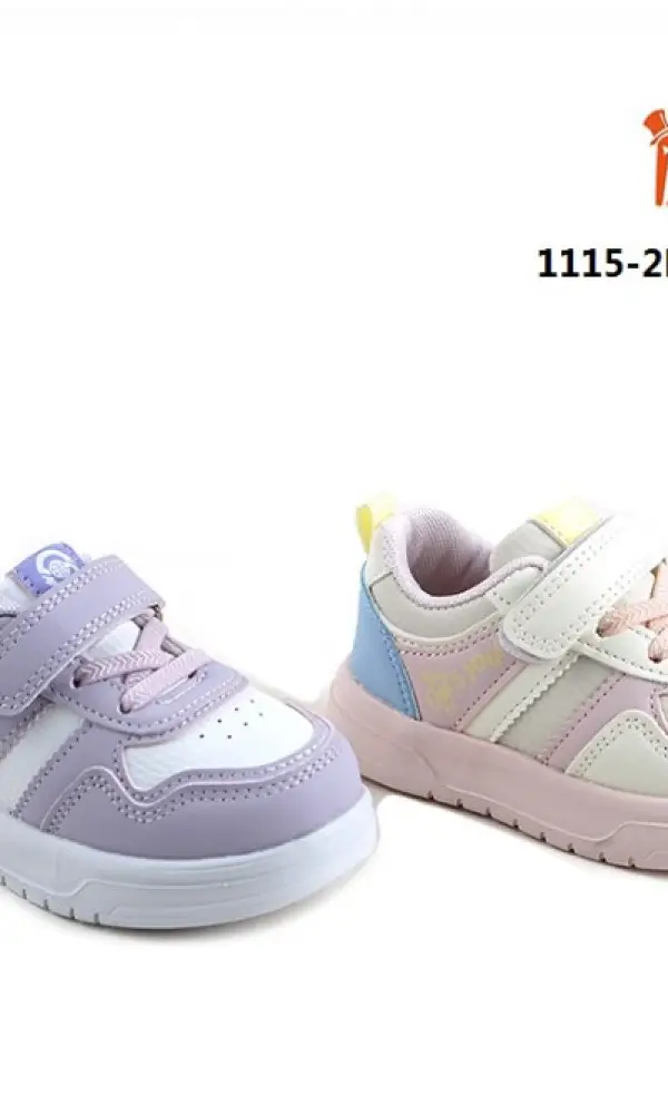 Кроссовки детские , низкие ( р-р 22-27)