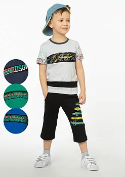 Костюм спортивный для мальчика, двойка: футболка и шорты. С принтом, карманы (1-4 лет).