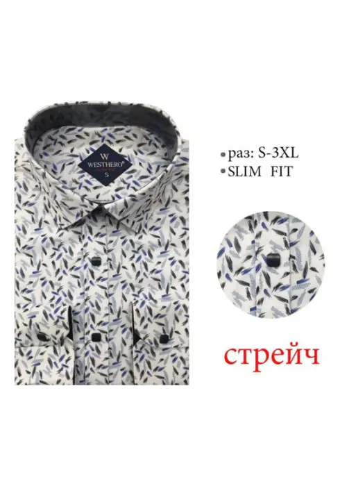 Рубашка мужская стрейчевая с принтом р-р S-3XL