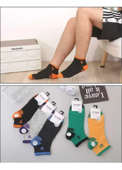 Носки с принтом мужские р-р 41-47