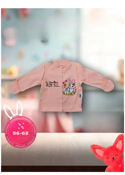 Кофта-распашонка с царапками для девочки р-р 56-62