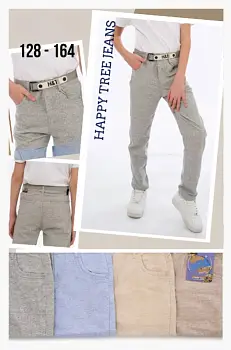 Брюки для мальчика летние льняные классические (128-164)