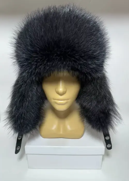 Шапка ушанка меховая мужская р-р 54-58