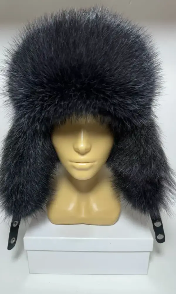 Шапка ушанка меховая мужская р-р 54-58