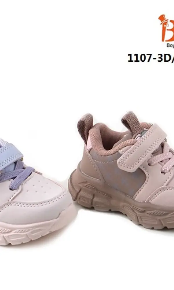 Кроссовки "малышки" на мальчика и девочку ( р-р 17-22)