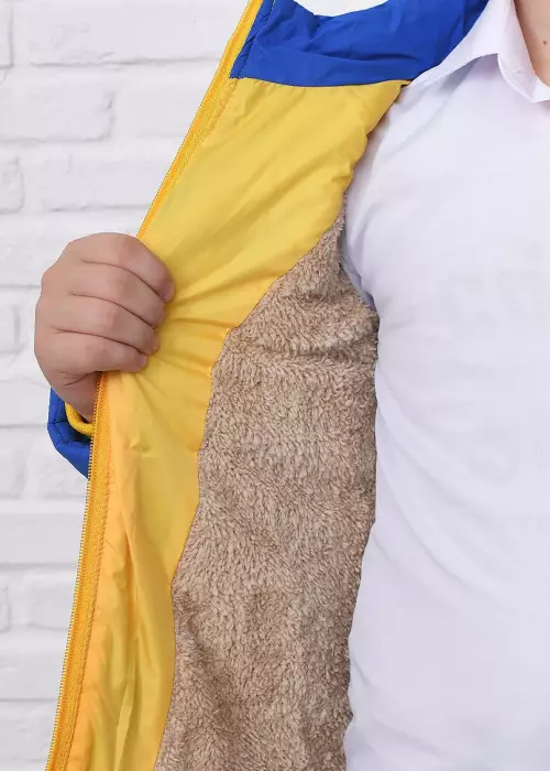 Куртка детская на меховой подкладке для мальчика (от 5 до 9 лет)