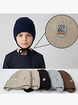 Шапка на завязках для мальчика (р-р 6-8 лет)