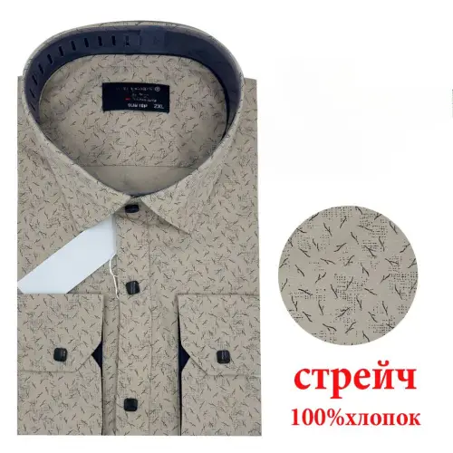 Рубашка мужская на кнопках большие размеры р-р (2XL-7XL)
