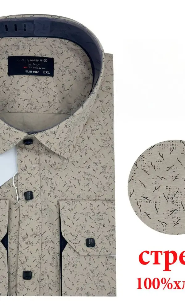 Рубашка мужская на кнопках большие размеры р-р (2XL-7XL)