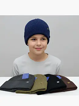 Шапка с отворотом в рубчик для мальчика (р-р 6-10 лет)