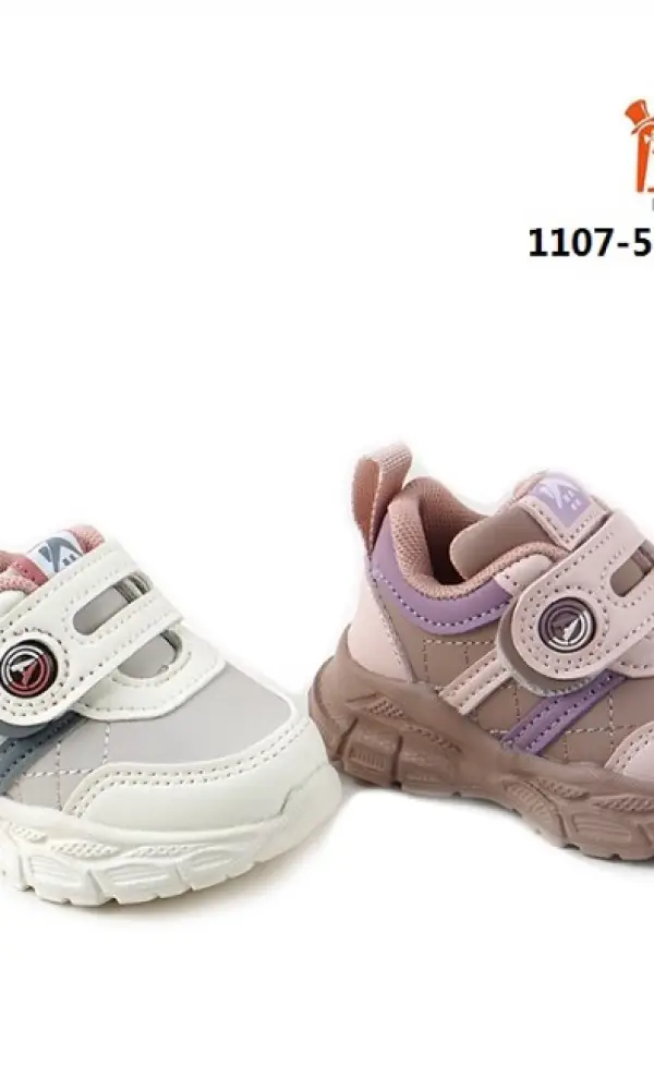 Кроссовки на малышей мальчик-девочка ( р-р 17-22)