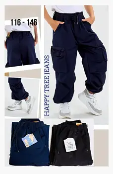 Брюки карго для мальчика (р-р 116-146)