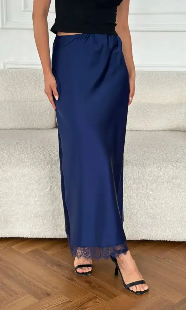 Юбка с кружевом атласная вечерняя длинная р-р 42-48