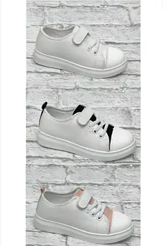 Кроссовки детские на липучке р-р 25-30