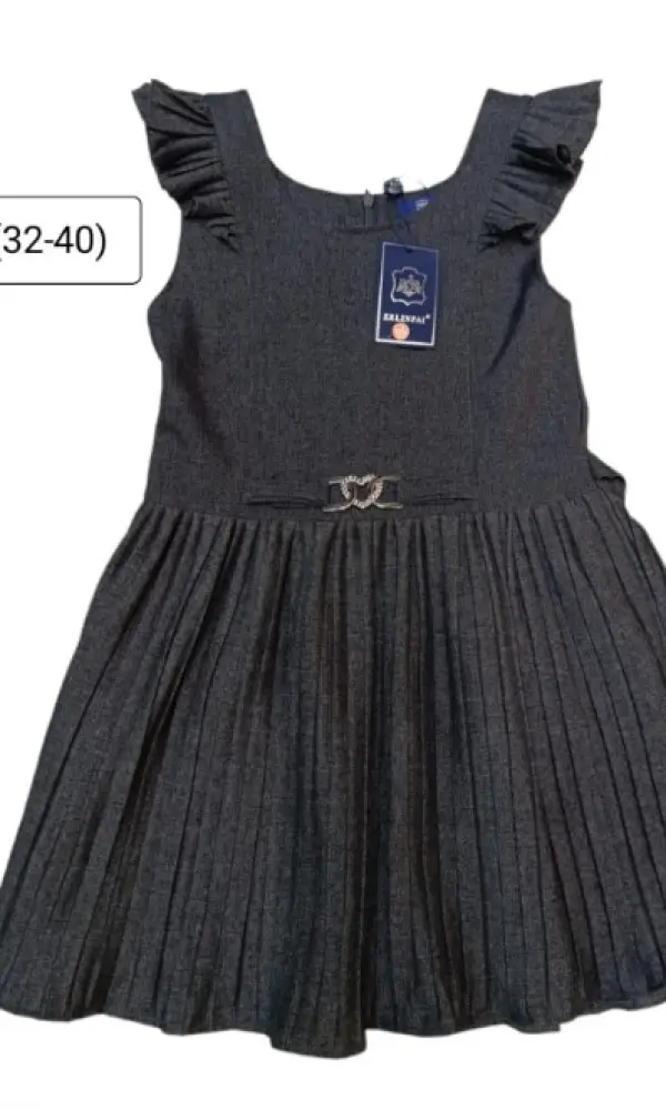 Сарафан школьный на девочку ( р-р 32-40)