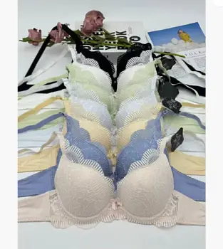 Бюстгальтер женский с кружевом (70А-80А)