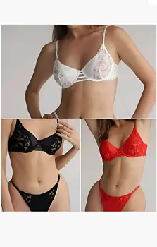 Комплект кружевного нижнего белья р-р 42-46