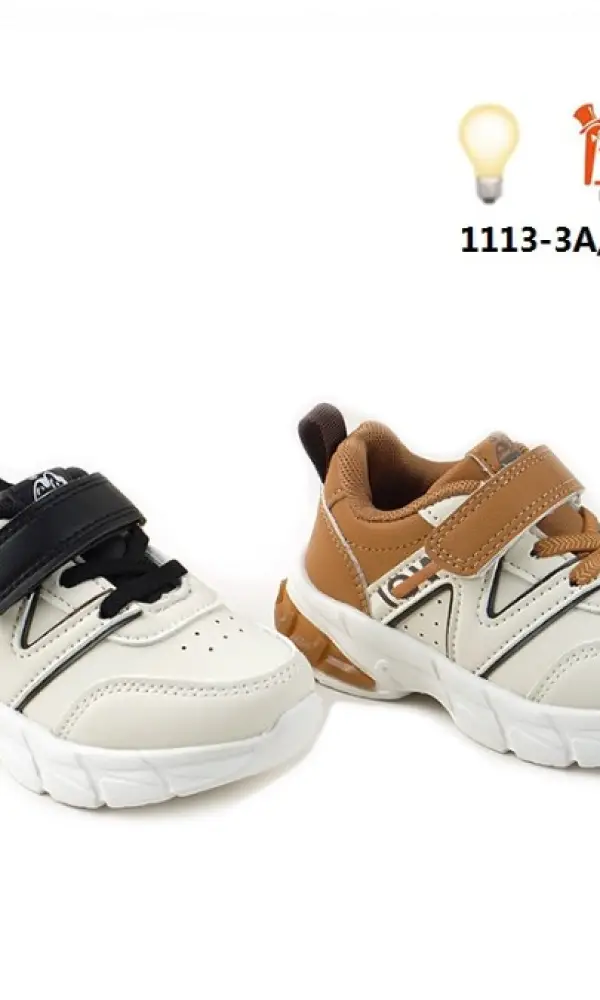 Спортивные кроссовки на мальчика и девочку ( р-р 22-27)