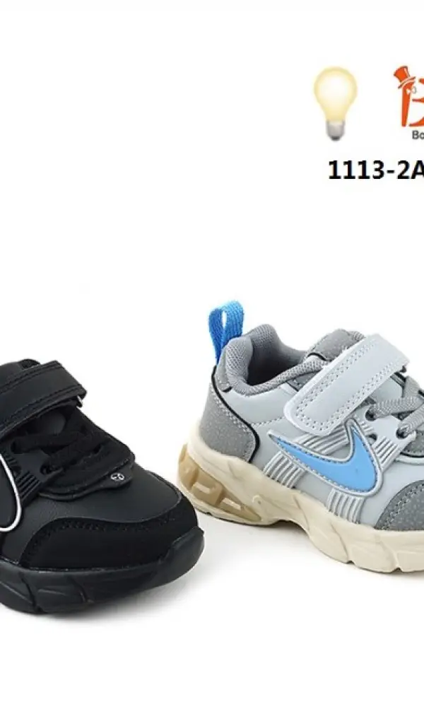 Детские спортивные кроссовки ( р-р 22-27)