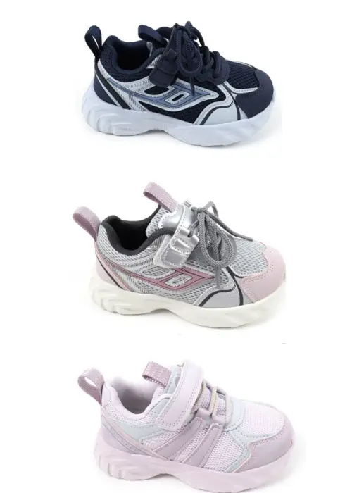 Кроссовки на платформе детские (р-р 26-31)