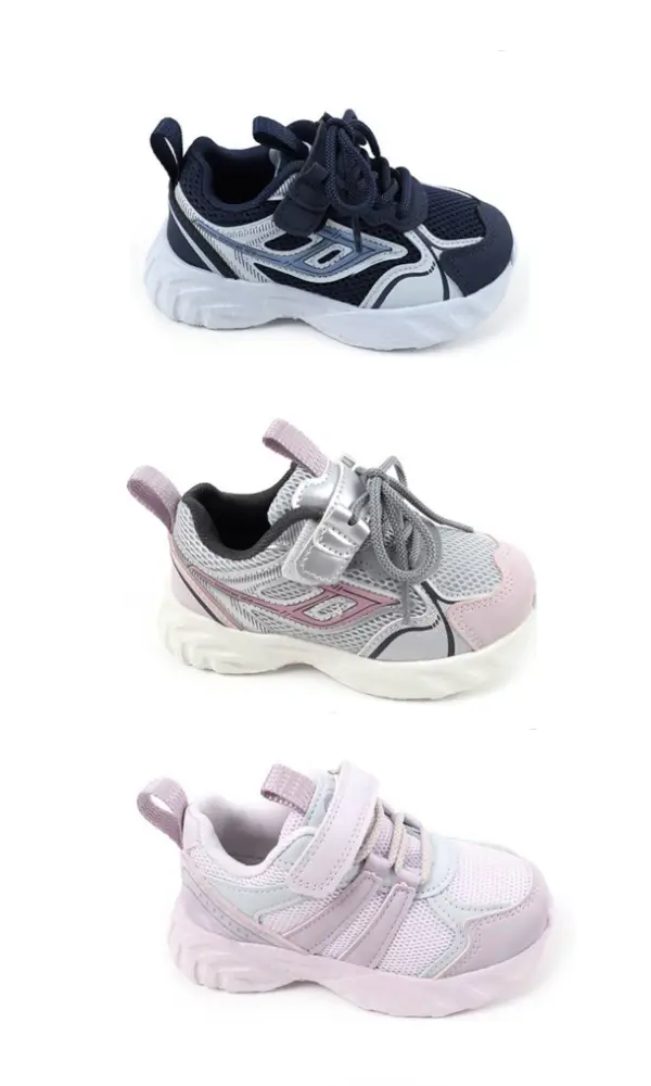 Кроссовки на платформе детские (р-р 26-31)