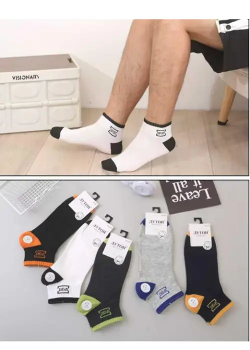 Носки с принтом мужские р-р 41-47