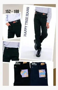 Брюки школьные классические для мальчика (р-р 152-188)