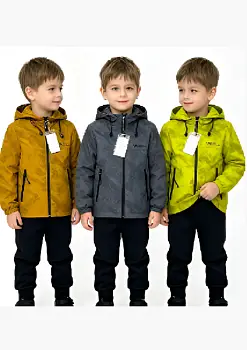 Куртка осенняя с капюшоном для мальчика (р-р 90-130)
