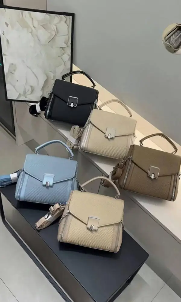 Женская сумка через плечо 22,5*17,5