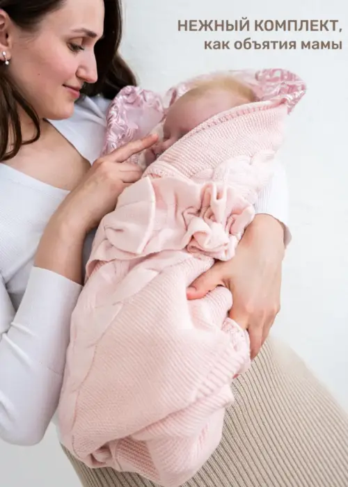 Конверт на выписку (одеяло, уголок, распашонка, шапка, повязка)