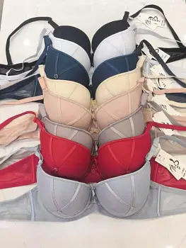 Бюстгальтер женский чашка С р-р 80-90