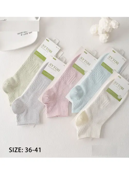 Носки женские хлопок (р-р 36-41)