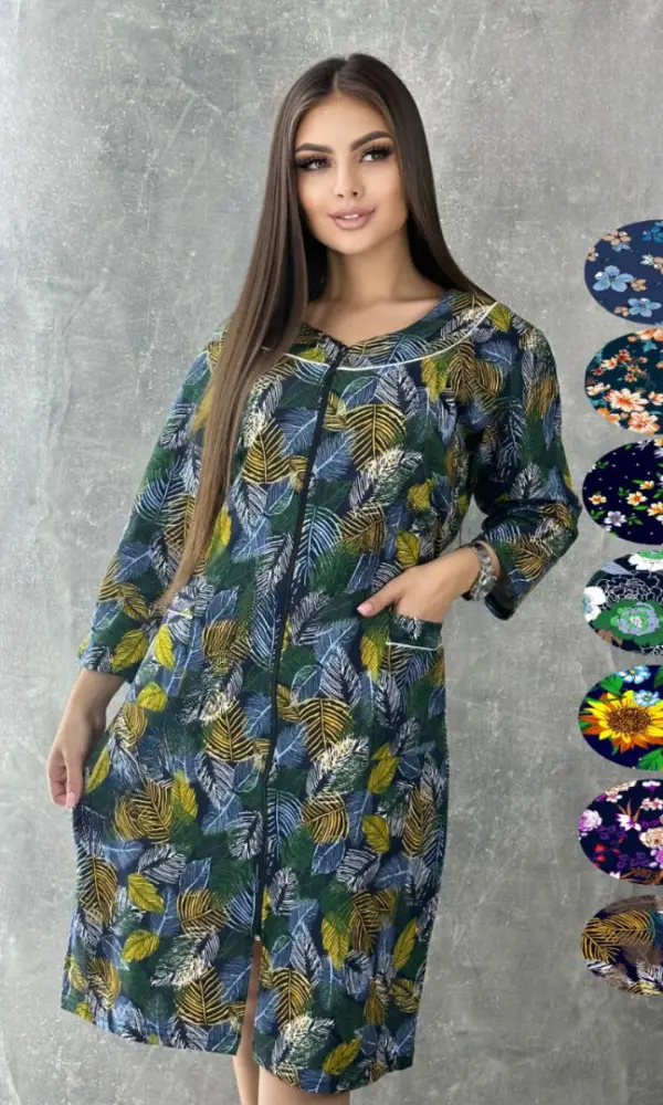 Халат женский с начёсом (р-р 48-66)